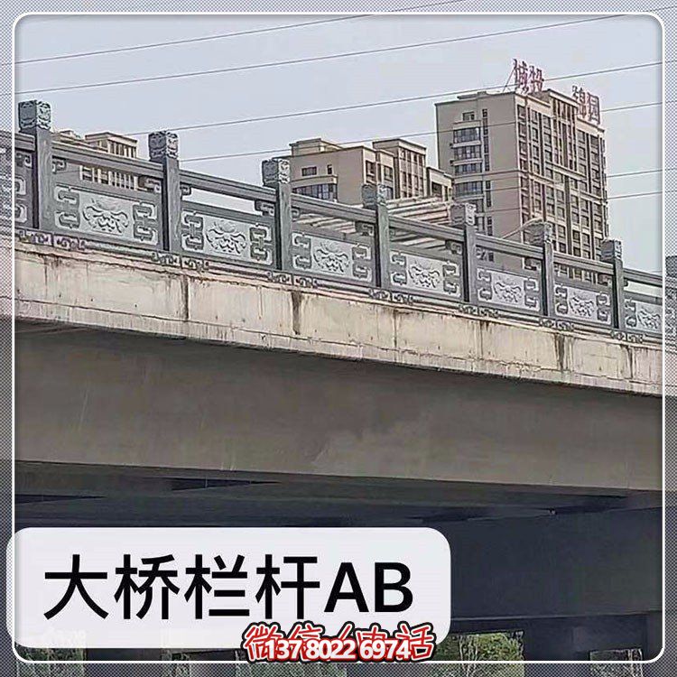 精美花崗巖護(hù)欄，點(diǎn)綴河道風(fēng)景線