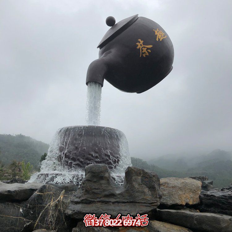 大型仿真玻璃鋼茶壺流水擺件，精致藝術(shù)家居裝飾