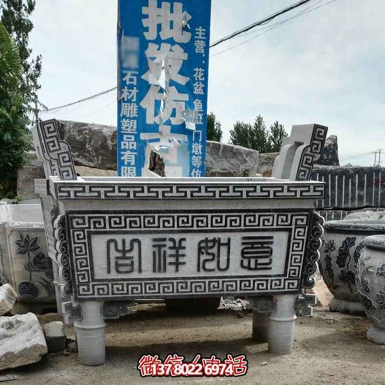 大理石石雕香爐擺件，古樸寺廟風(fēng)情景觀