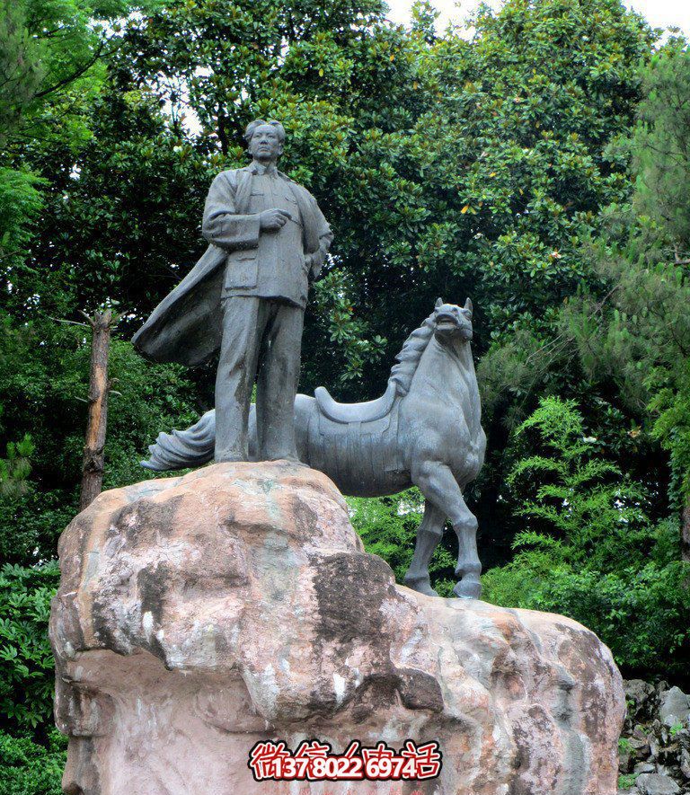 毛澤東公園緬懷偉人，感受美麗景觀