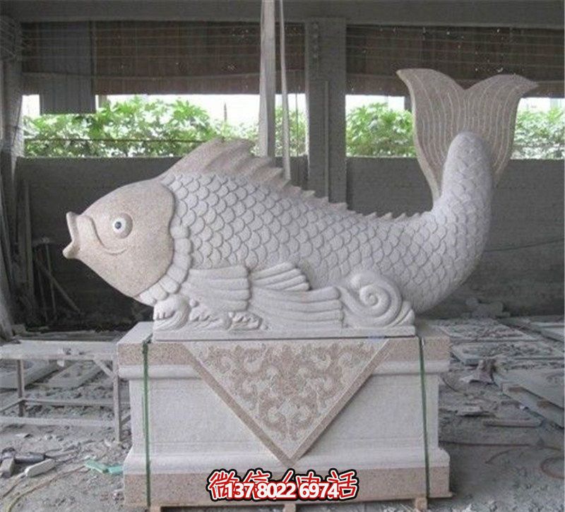 公園裝點(diǎn)創(chuàng)意鯉魚石雕