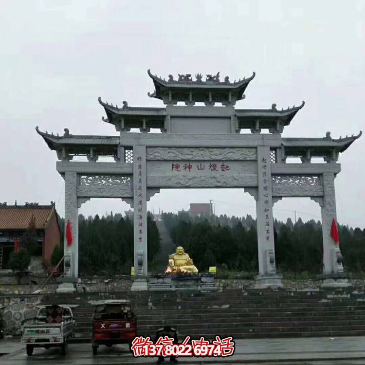 大理石石雕牌坊，增添宗教寺廟景觀魅力