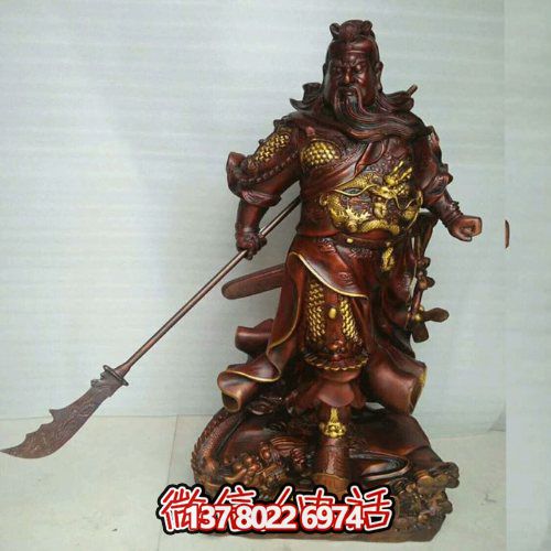 銅雕家用供奉武財神關(guān)公關(guān)羽擺件