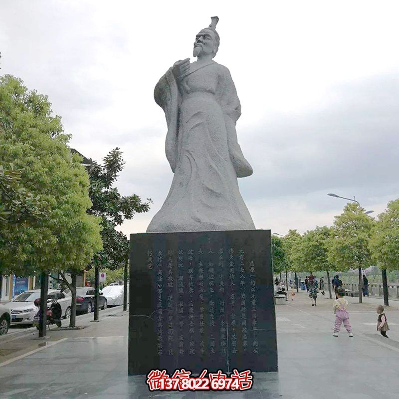 中國(guó)浪漫主義文學(xué)奠基人——屈原石雕公園