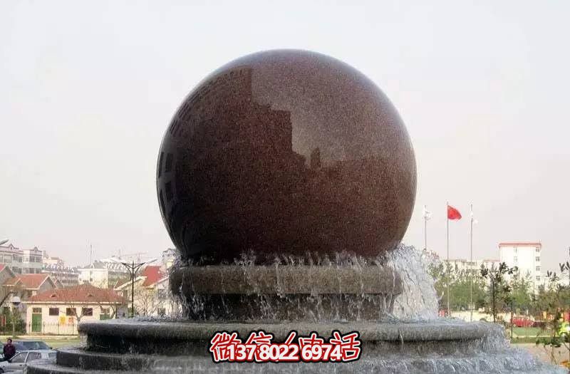 大型廣場風(fēng)水球石雕水景噴泉