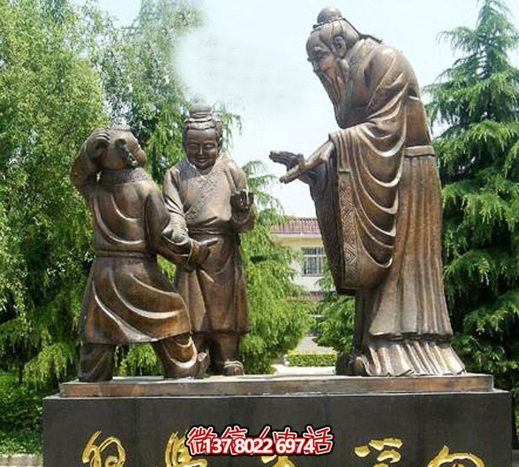 孔子玻璃鋼雕塑激發(fā)學(xué)生學(xué)習(xí)熱情