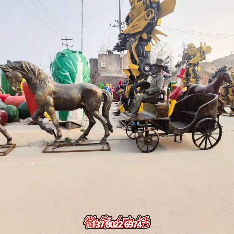 城市風(fēng)情玻璃鋼仿銅馬車