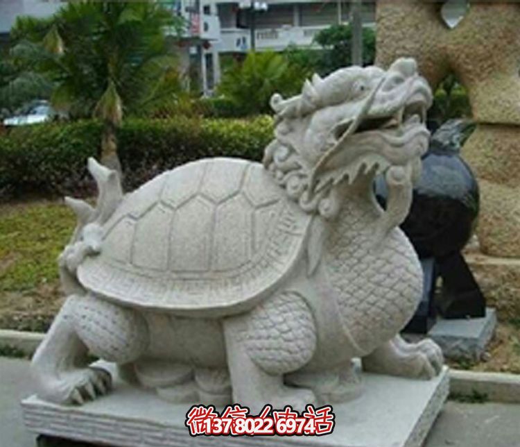 公園石雕創(chuàng)意龍龜?shù)袼? title=