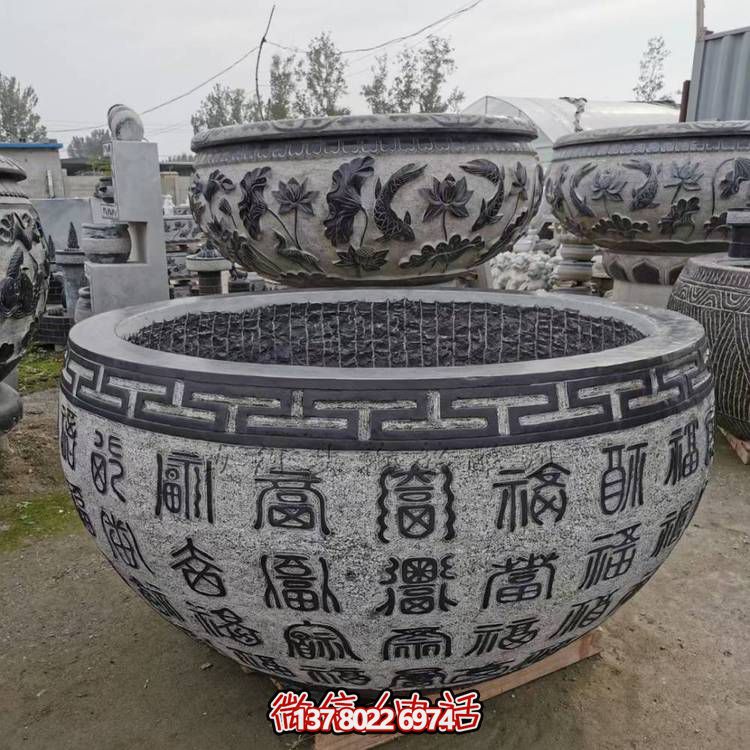 庭院戶外景區(qū)大型青石石雕養(yǎng)魚種花石缸雕塑