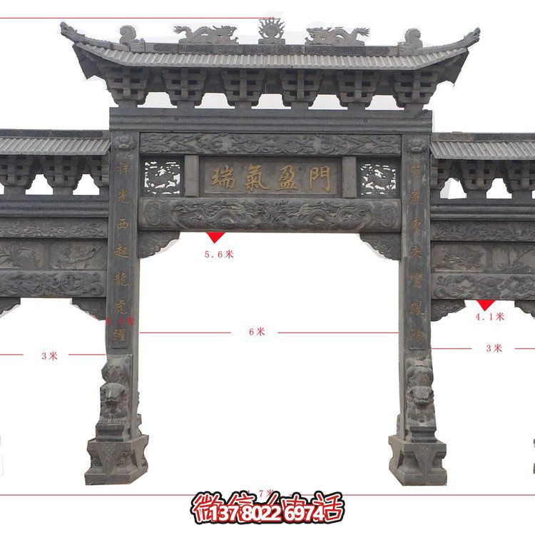 城鎮(zhèn)鄉(xiāng)村戶外大型石雕牌坊雕塑