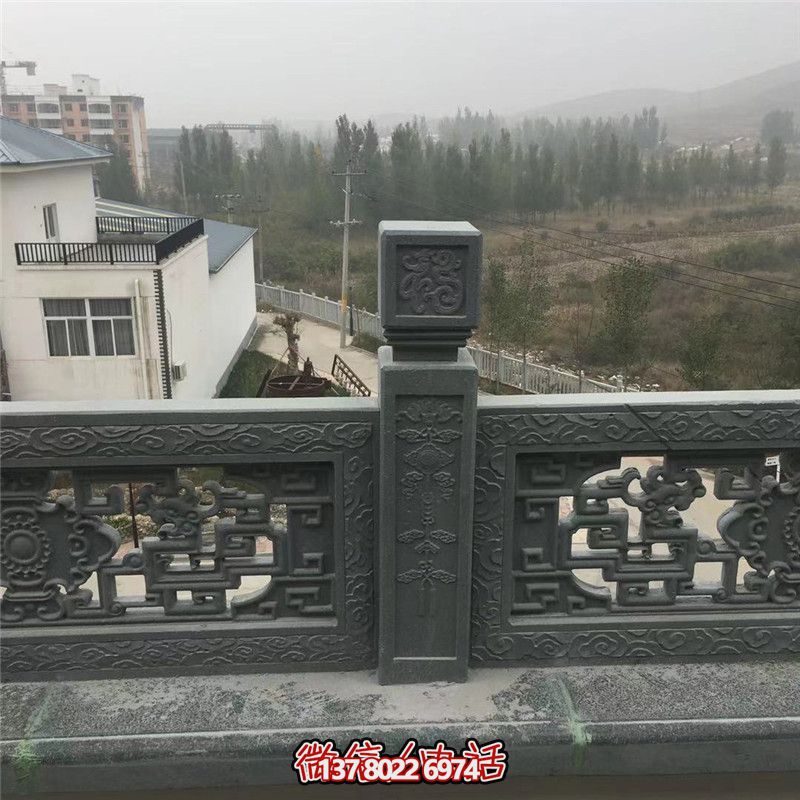 庭院陽臺青石仿古鏤空欄桿護(hù)欄雕塑