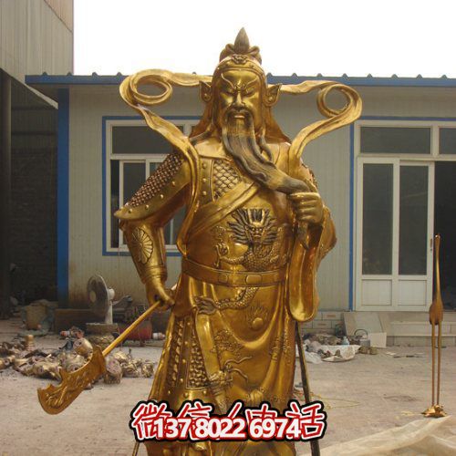 關(guān)公關(guān)二爺寺廟宗教玻璃鋼彩繪佛像雕塑