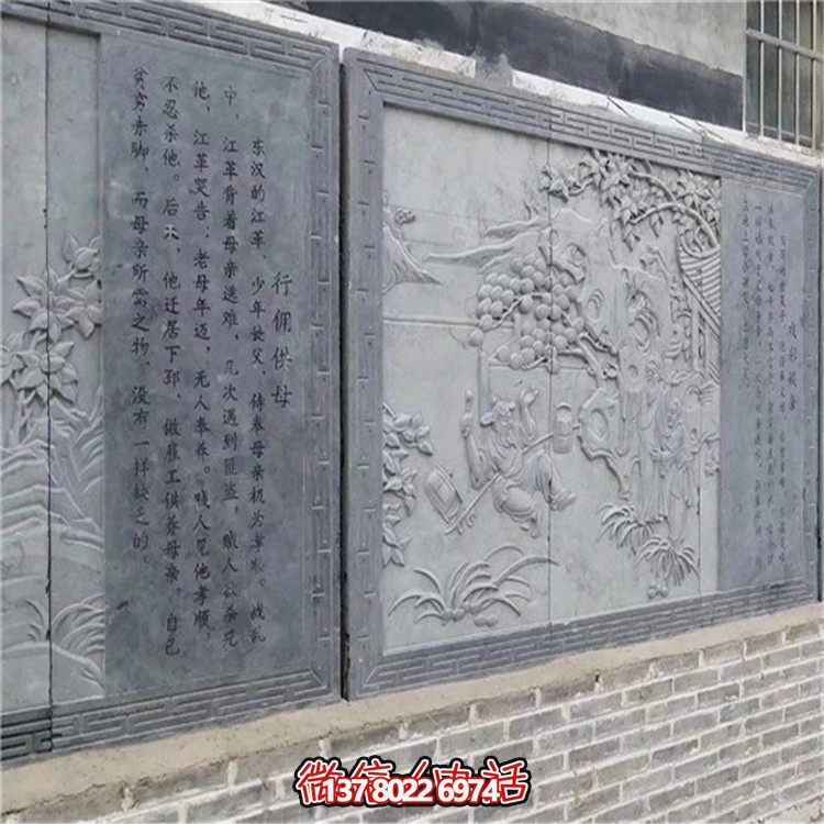 中式浮雕建筑墻雕花鳥壁畫磚雕景區(qū)戶外圍墻壁畫