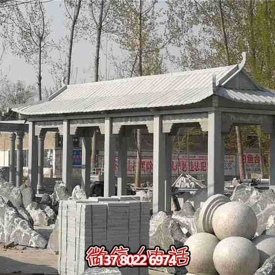 涼亭雕塑-寺院戶外擺放仿古建長廊青石涼亭