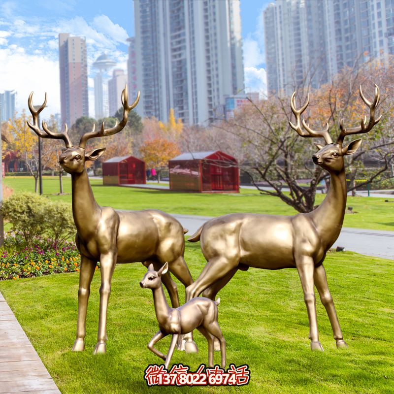 公園不銹鋼仿銅一家三口梅花鹿雕塑