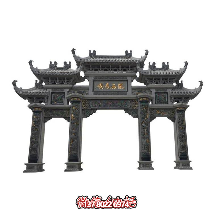 城鎮(zhèn)鄉(xiāng)村大理石石雕三門(mén)四柱牌坊