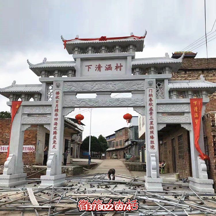 景區(qū)村莊石雕牌坊芝麻白花崗巖石牌坊雕塑