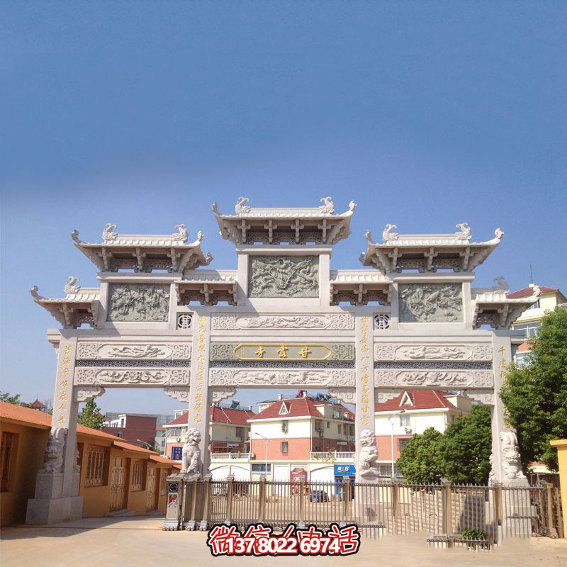 佛教寺院仿古建筑樓門(mén)石雕牌樓