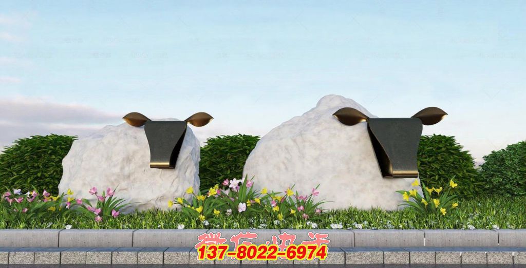 石間萌趣：戶外石雕里的 “隱?！?景觀