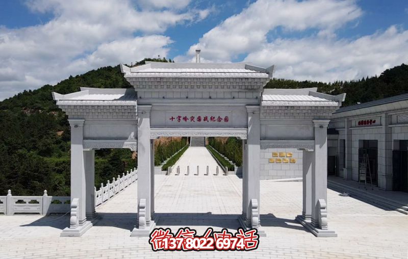 三間四柱“十字嶺突圍戰(zhàn)紀(jì)念園”石雕牌坊